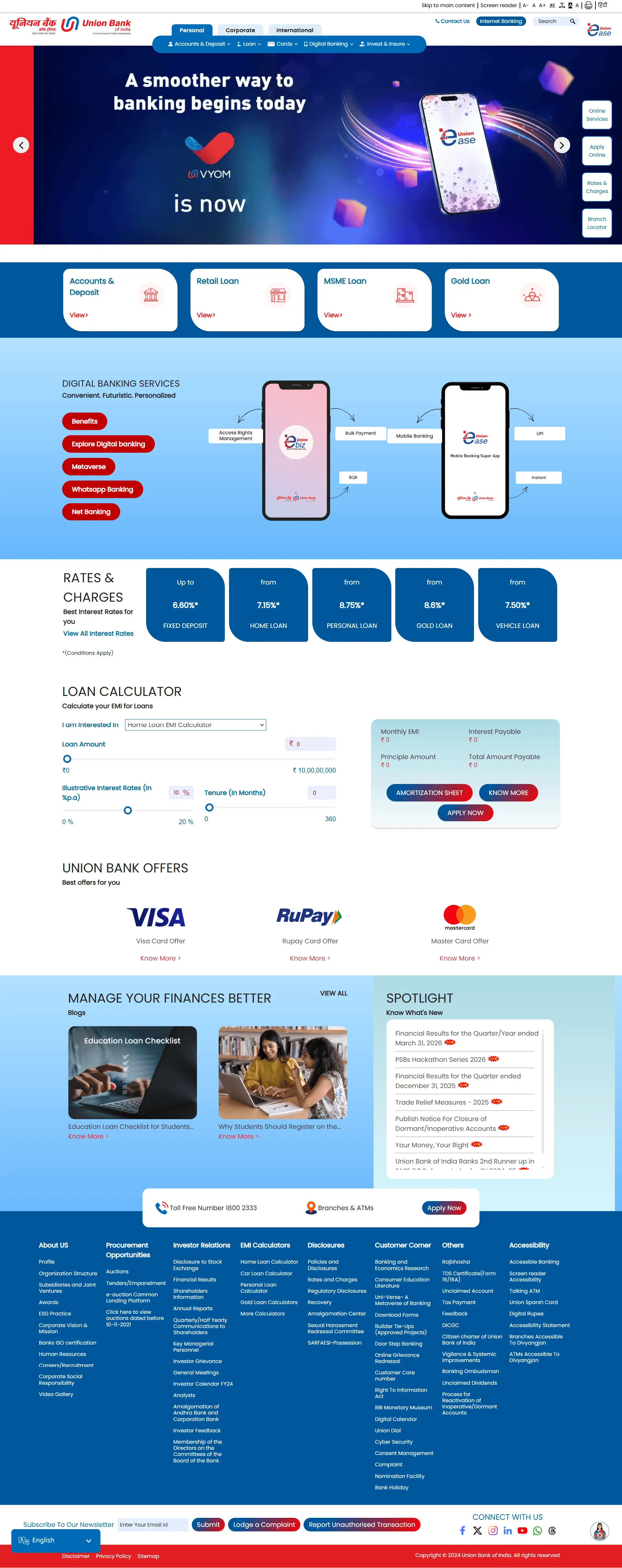 BPCL Website Screenshot
