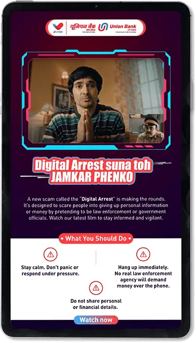 tablet showing UBI campaign