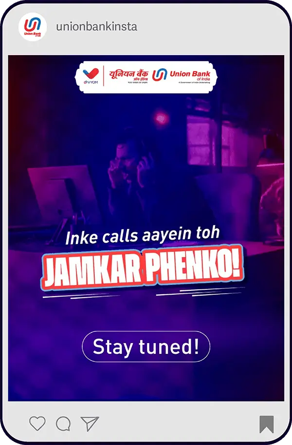 UBI campaign image 1