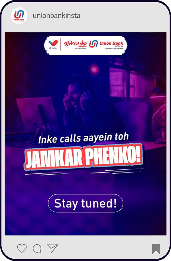 UBI campaign image 1