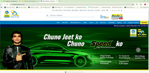 bpcl-screen-thumbnail